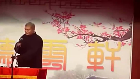 《酒色财气》曹云金 刘云天搞笑相声大全 引