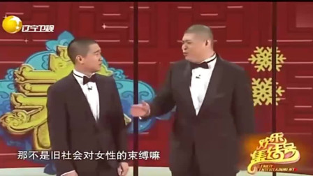 《甄嬛传》曹云金 张云天经典搞笑相声大全 笑点满满下载