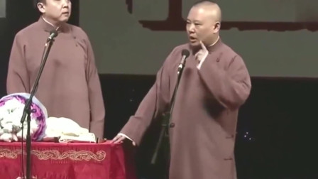 《今晚开始》德云社 郭德纲 于谦经典相声大