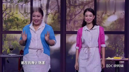 《闺蜜小时代》张小斐 蒋诗萌搞笑小品大全 