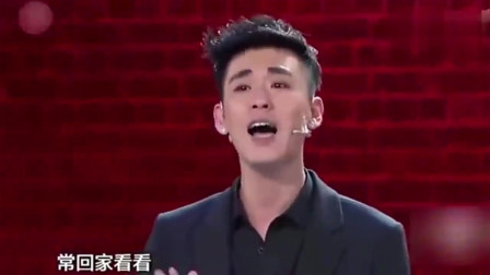 《你来猜歌名》德云社 张云雷 杨九郎搞笑相