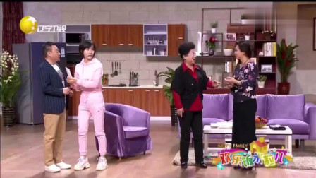 《给妈妈放个假》邵峰搞笑小品大全 台下笑