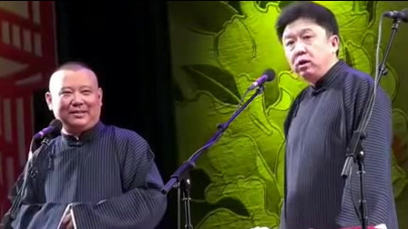 《穿越》郭德纲 于谦最新搞笑相声大全 观众