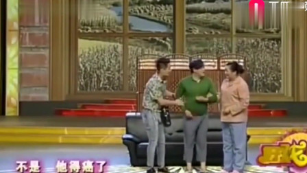 《严重差事》魏三搞笑二人转小品大全 观众