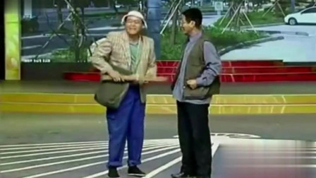 小品《小心点儿2》一句一个包袱 笑翻众人