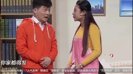 《山炮戒酒》孙海洋 小翠搞笑小品大全 媳妇用这招太损了下载