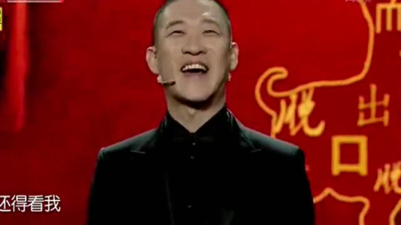 《送春联》曹云金 刘云天相声大全 这段笑点