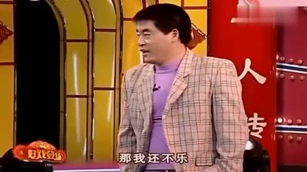 《光棍做梦》魏三精彩小品大全 这包袱够我