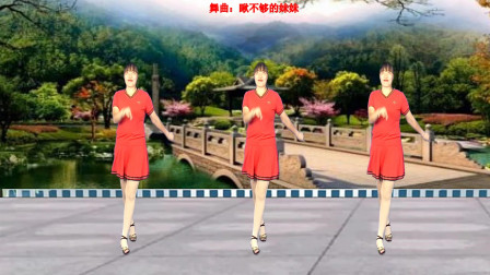 民间小调 欢快唢呐曲《瞅不够的妹妹》喜庆