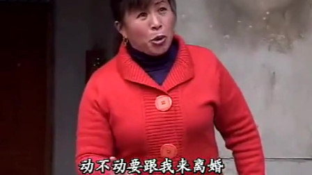 民间小调《贤惠媳妇劝夫》选段 唱的真不错 