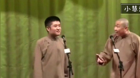 《纹身趣谈》苗阜 王声搞笑相声大全 观众笑