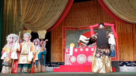山西晋城上党梆子剧团演出《秦香莲》见国太