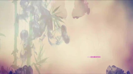 民间小调《相思泪水流成河》太经典了