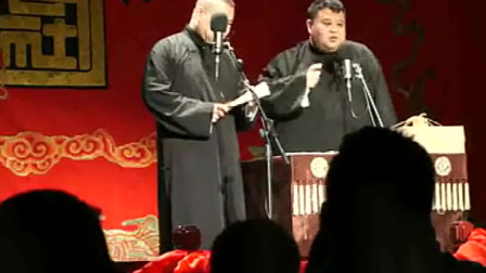 《八大吉祥》岳云鹏 孙越相声大全 演的真逗
