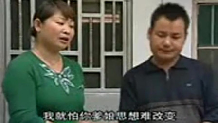 民间小调 舅舅不知在哪挣的钞票 气得丈母娘