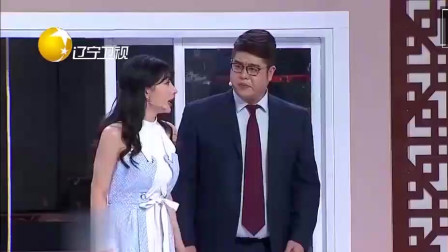 《若要人不知》王宁 柳岩搞笑小品大全 让观