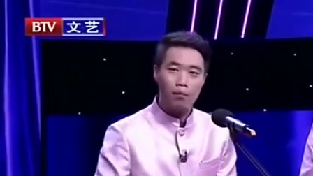 相声《怨天尤人》真的是太逗了 观众笑声不