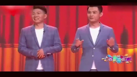 《西安style》卢鑫 玉浩相声大全 真是太好