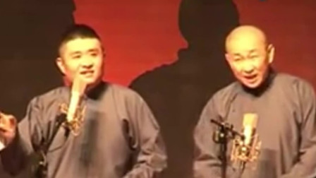 《恋爱时代》苗阜 王声相声大全 观众全程爆