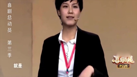 《讨债》贾冰小品大全 真是笑死人不偿命啊