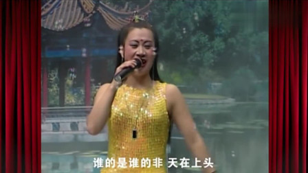 正宗二人转东北美艳大姐一首《小香玉》别有