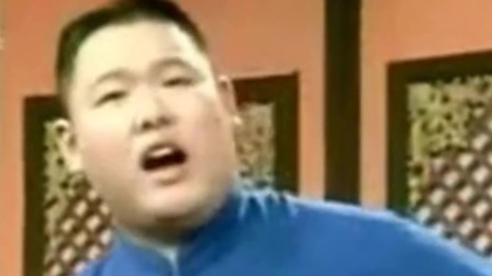 《搞科研》郭德纲 王玥波经典相声大全 全场