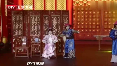 《整形》杨树林最新小品大全 演得太好笑