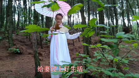 民间小调《哥去挣钱来养家》山歌情歌男女对