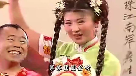 潘长江 闫学晶东北二人转 潘长江一句唱错 