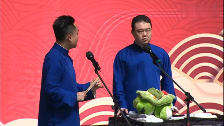 《慈善家》郭德纲爱徒刘鹤春相声大全 太有