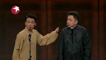 《一日为师》德云社 郭麒麟 于谦最新相声大