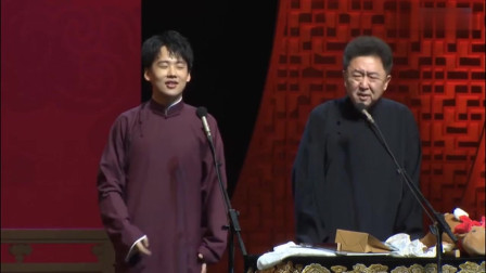 《韩寒派对》德云社 郭麒麟 于谦最新相声大