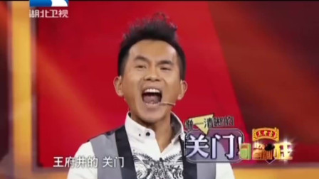 《我爱模仿》陈印泉单口相声全集 模仿售票
