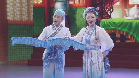 二人转《叹情缘》七岁红唱出了从古至今的几