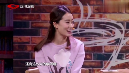 《女博士相亲》许君聪 张小斐 喜剧班的春天