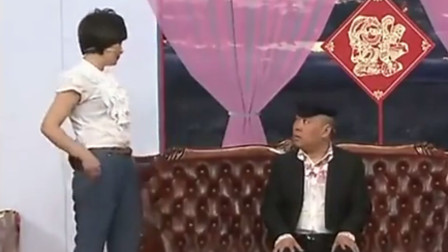 《相亲3》宋小宝 郭德纲搞笑小品全集 分分