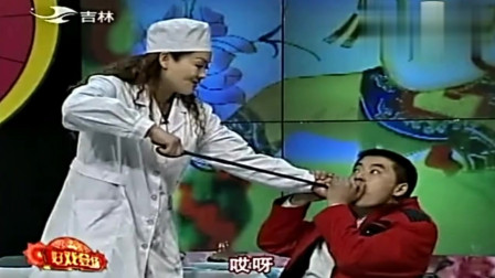 小品《拔牙》奇葩女医生拔牙整这么大的剪刀