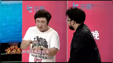 《情圣》乔杉 修睿爆笑小品全集 看一遍笑三