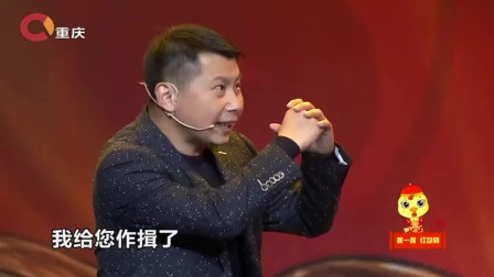 《逛庙会》何云伟搞笑相声全集 笑点十足