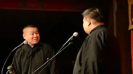 《大话西天》岳云鹏 孙越搞笑相声全集 句句