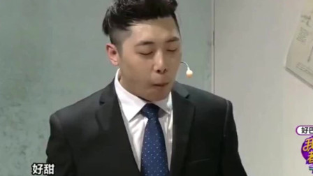 《我们都爱笑》唐嫣 肖旭 小品全集 简直太