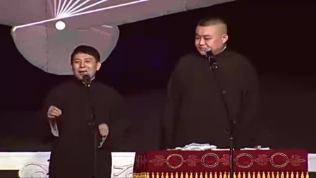 《王八摇头》赵云侠 陈九品相声全集 观众爆笑连连下载