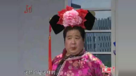 《镜头》乔杉 修睿 肖旭 肥龙 爱笑兄弟精彩小品大全 太好笑了下载