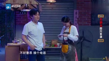 《饺子馆》张小斐 许君聪 肖央爆笑小品全集 全程笑声不断下载