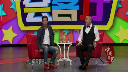 《做人别缺德》贾旭明 张康经典相声全集 笑