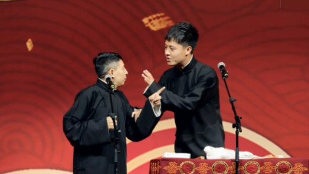 《蜀汉前传》德云社 郭德纲头科弟子爆笑相