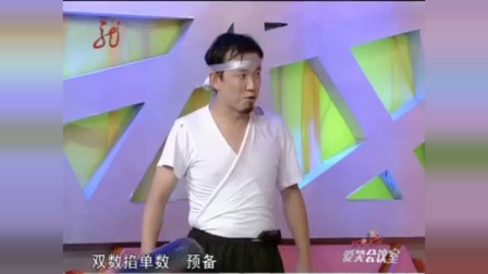 《忍者的试炼》乔杉 潘斌龙 修睿 爱笑会议