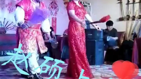 二人转小帽 《绣八仙》 易博 彭艳下载