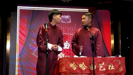 《反正话》胡益嘉 杜伟光 搞笑相声大全 观