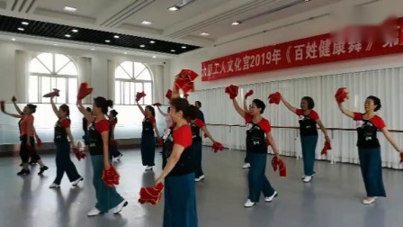 手绢舞《天天好时光》太原工人文化宫2019年百姓健康舞第六期公益课下载